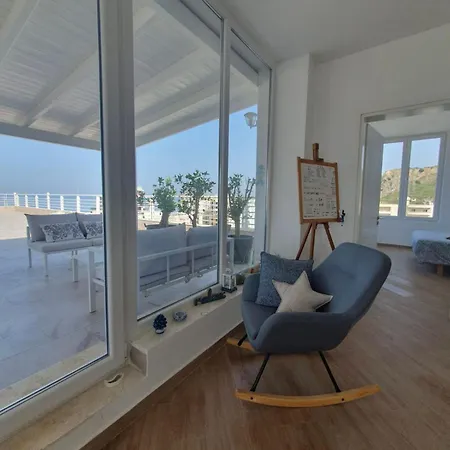 Dream House *